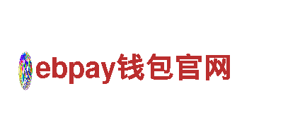高性能电动车ebpay钱包官网，驭风而行